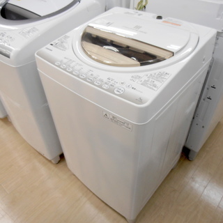 安心の1年保証付！2015年製TOSHIBA(東芝)AW-7G2の7.0kg全自動洗濯機です！