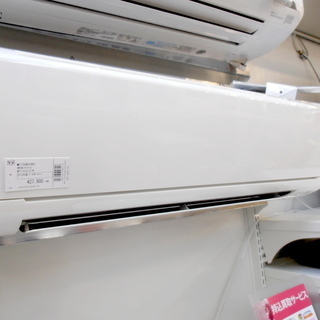 安心の6ヶ月メーカー修理保証付！MITSUBISHI(三菱)のルームエアコンです!