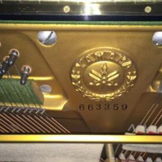 【値下げ中！】中古　アップライト　ピアノ　ヤマハ　椅子付き