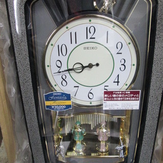 (W-43) とっても素敵です！！ 壁掛け時計 SEIKO fa...