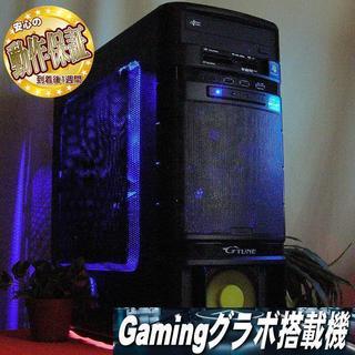 フォトナ/R6S動作OK》GTX760 ゲーミングPC GTX760+i5-2400☆PUBG 