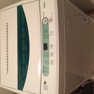 2014年製造 ヤマダ電機PB 洗濯機（4.5Kg）※その他も買...