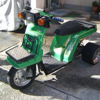 決まりました ホンダ ジャイロX ホンダ ジャイロX TD01 2ストローク