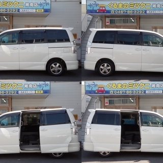 ヴォクシー Z 煌 11月18日まで メンタリストキャンペーン 希望ナンバー 3万円引き 納車時ガソリン満タン 必ずいずれかの特典が Sagami3292 寒川のヴォクシーの中古車 ジモティー