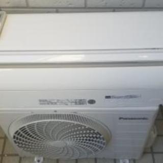 訳ありの為激安！工事付き！保証付き！配送込！取り外し無料！エリア限定♪♪