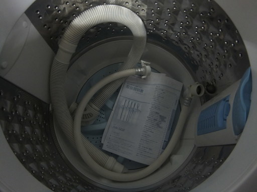 東芝 洗濯機 2015年 5.0kg 風乾燥 ステンレス槽 パワフル浸透洗浄 AW-5G2