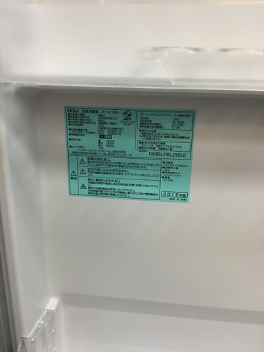 【送料無料・設置無料サービス有り】冷蔵庫 2015年製 Haier JR-N106H 中古
