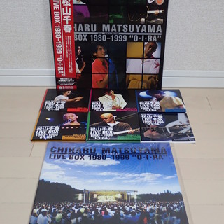 LIVE BOX 1980-1999 \"O・I・RA\" (初回限定盤) 松山千春 松山千春 LIVE BOX 1980-1999 “O・I・RA”＜完全生産限定盤＞/松山千春