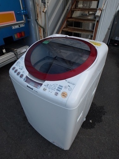 簡易清掃済み☆2008年製☆ National ナショナル 洗濯乾燥機 NA-FR80S1  8Kg