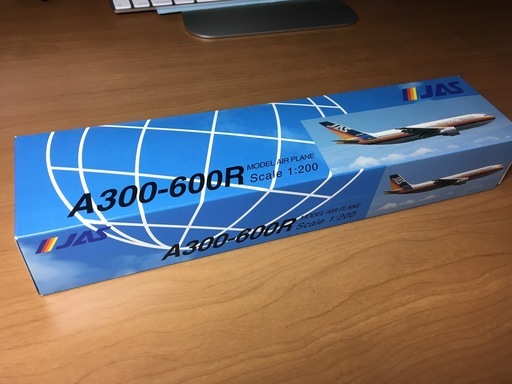 【飛行機模型】JAS AIRBUS A300-600R