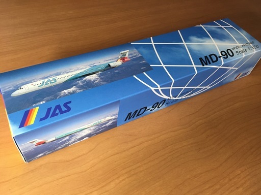 【飛行機模型】JAS MD-90