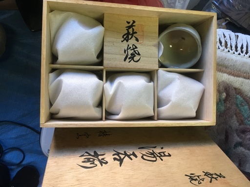3,000円　未使用☆箱入り　萩焼　湯呑揃