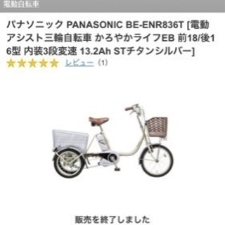 SKZ2020 straykids 直筆サイン スキズ ヒョンジンチャンビン-電動