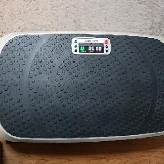 ALINCO(アルインコ) 3D振動マシン バランスウェーブ FAV3017