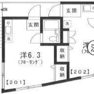 （11010000002962）【【不動産アーカイブ】】 このページの情報は広告情報ではありません。 過去から現在までにエース不動産や提携先会社実績を元に、審査を通した物件情報を元に生成した参考情報です。 参考情報とは、審査通過情報を履歴として一覧にまとめたものです。 ※最終的な成約賃料とは異なる場合があります。また、将来の募集賃料を保証するものではありません。 ※表記家賃(初期費用諸条件等)は過去の参考データです。				 					の画像