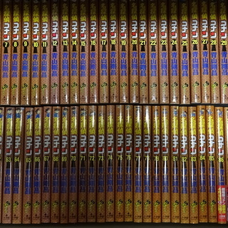 【中古品】漫画 名探偵コナン 1〜94巻 セット