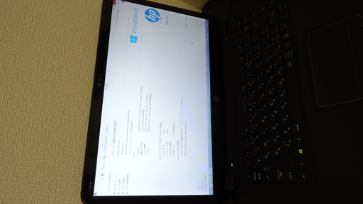 【中古品】HP ENVY Ultrabook 6-1101TU
