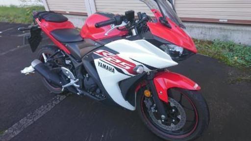 ヤマハ YAMAHA yzfr25