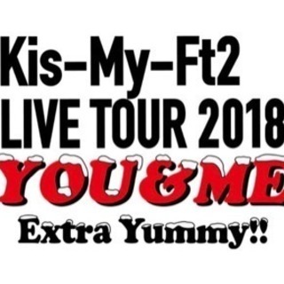 Kis-My-Ft2  Extra Yummy!!!
