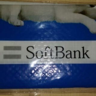 新品 SoftBank ソフトバンク♪お父さん レジャーシート