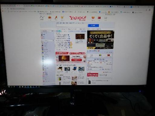 Acer 液晶モニタ KA270H