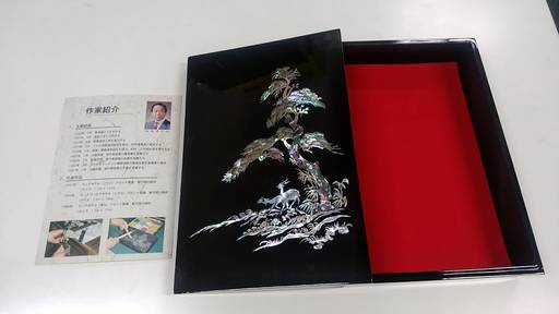 韓国 硯箱 書類入れ 螺鈿漆器 呉在仁先生作品 韓国 硯箱 書類入れ 螺鈿漆器 呉在仁先生作品