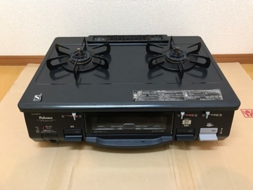LPガステーブル