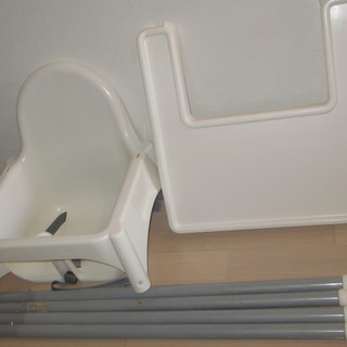 IKEA ANTILOP ベビーハイチェア　子供椅子