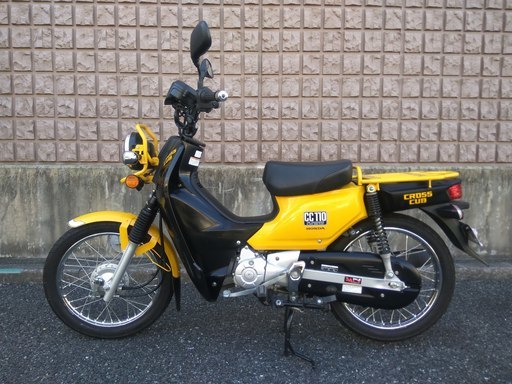 ホンダ　クロスカブ（イエロー）