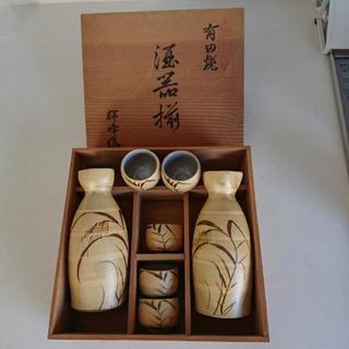 【新品】酒気揃い