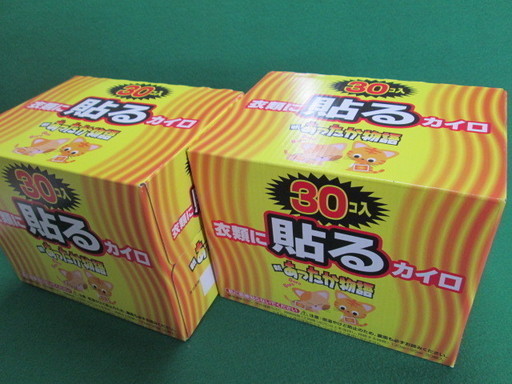 (I-1234) この冬に！！ 衣類に貼るカイロ　３０コ入×２箱セット 興和㈱製 ※新品