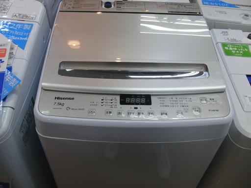 【安心6ヶ月動作保証付】ハイセンスの全自動洗濯機（7.5kg）