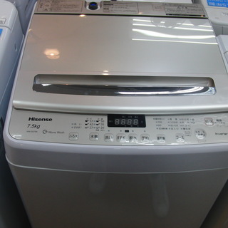 【安心6ヶ月動作保証付】ハイセンスの全自動洗濯機（7.5kg）