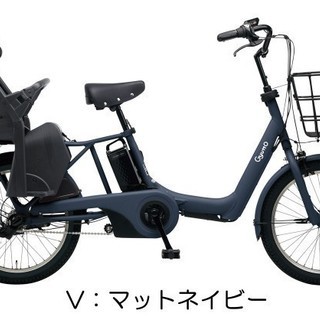 19年モデル　パナソニック　20インチ　ギュットアニーズSX　12アンペア　ご用意まで少しお時間をいただきます。期間限定3000円引き