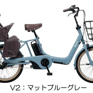 19年モデル　パナソニック　20インチ　ギュットアニーズSX　12アンペア　ご用意まで少しお時間をいただきます。期間限定3000円引き