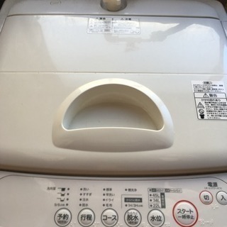 お取引中 無印 洗濯機 45L