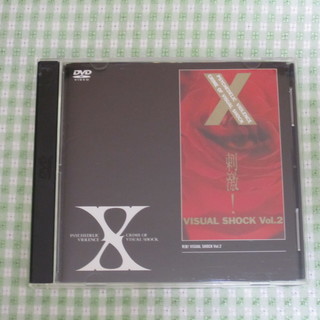 X(XJAPAN) 刺激！ VISUAL SHOCK Vol.2　