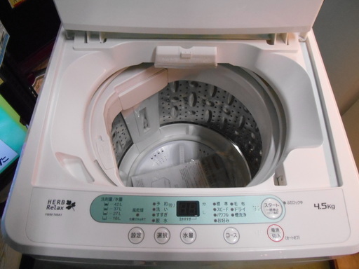 【JH-955】 YAMADA 全自動洗濯機 YWM-T45A1