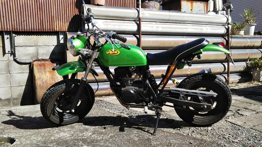 Ape50 エイプ スカチューン
