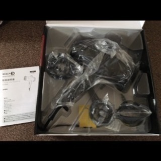 スカルプD スカルプドライヤー5 新品 未使用