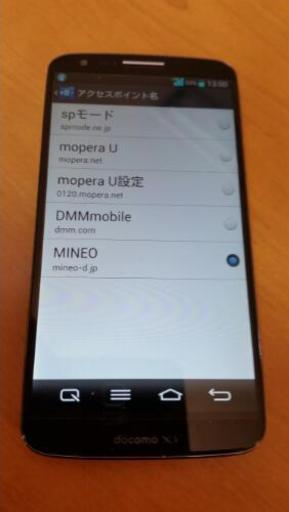 docomo LG G2  L-01F インディゴブラック　美品