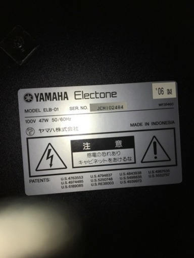 お話し中 骨董品！京都保管、鉄瓶、香炉、モロモロ！お話し中！ 骨董品