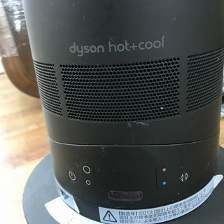 【安心!6ヶ月保障付】冷風も温風も!人気のdyson hot&cool販売中です!!! - 家電