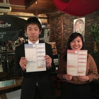 【新宿・銀座・池袋】婚活パーティーの運営💘未経験者大歓迎の激レアバイト！ − 東京都