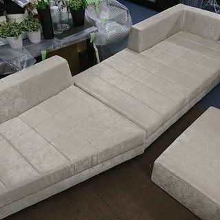 ゴールド 大型ソファ 広さたっぷり 192㎝×1・132㎝×1＝計324㎝+オットマン 70㎝ I型・L型・対面　展示品