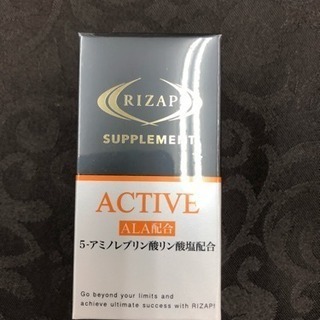 ライザップ サプリ アクティブ 1箱 RIZAP ACTIVE