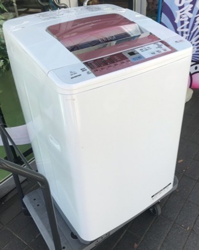 【2011年製】日立 全自動電気洗濯機 BW-8MV