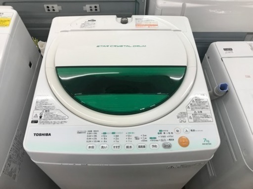 東芝７kg 全自動洗濯機 　中古　リサイクルショップ宮崎屋18.11.2
