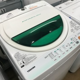 東芝7kg 全自動洗濯機 中古 リサイクルショップ宮崎屋18.11.2