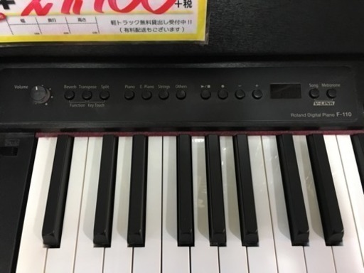 送料無料】Roland F-110 / 2010年製 電子ピアノ RIN】Rolandデジタル
